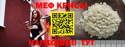 гашишное масло Краснознаменск