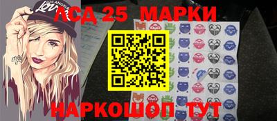 мдма Краснодар