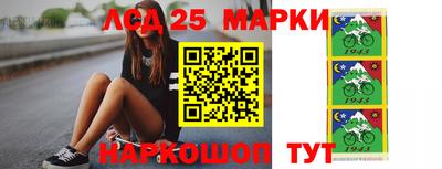 мдма Краснодар