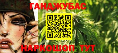 мдма Краснодар