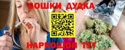 мдма Краснодар