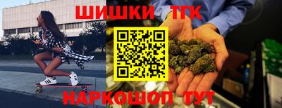 мдма Краснодар
