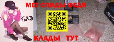 гашишное масло Краснознаменск