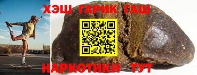 мдма Краснодар